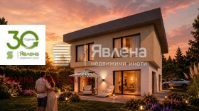 ������� ���� | Imot.bg � ����� ������ 5