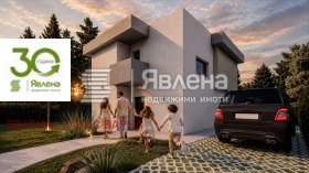 ������� ���� | Imot.bg � ����� ������ 4