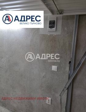 ������� ����� | Imot.bg � ����� ������ 2