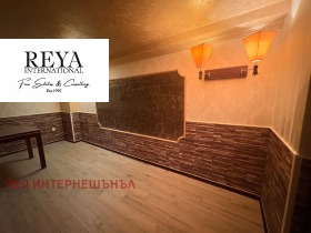 ������� ��������� �������� | Imot.bg � ����� ������ 10