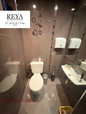 ������� ��������� �������� | Imot.bg � ����� ������ 11