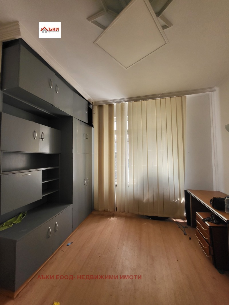 Till salu  1 sovrum Sofia , Centar , 64 kvm | 33876885 - bild [2]