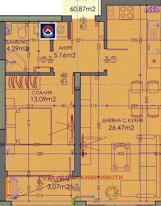 Продава 2-СТАЕН, гр. Пловдив, Тракия, снимка 2 - Апартаменти - 53991383