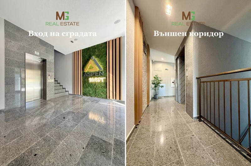 Продава 3-СТАЕН, гр. София, Студентски град, снимка 3 - Aпартаменти - 47804318