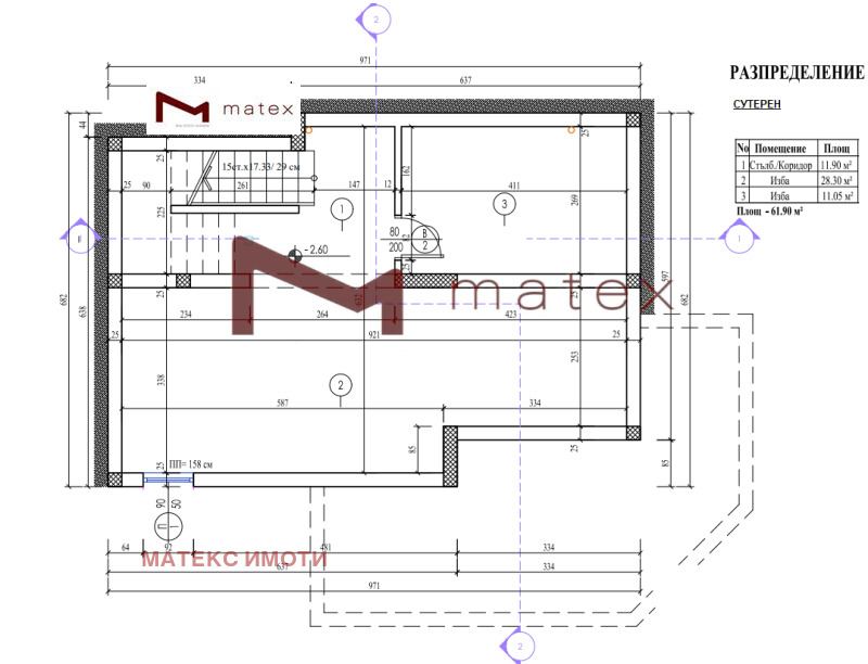 Продава КЪЩА, гр. Варна, Изгрев, снимка 3 - Къщи - 47804236