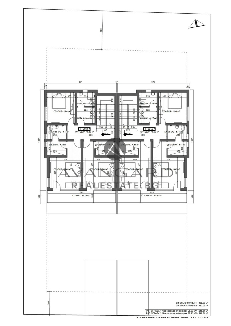 Продава КЪЩА, гр. Пловдив, Беломорски, снимка 16 - Къщи - 52319008