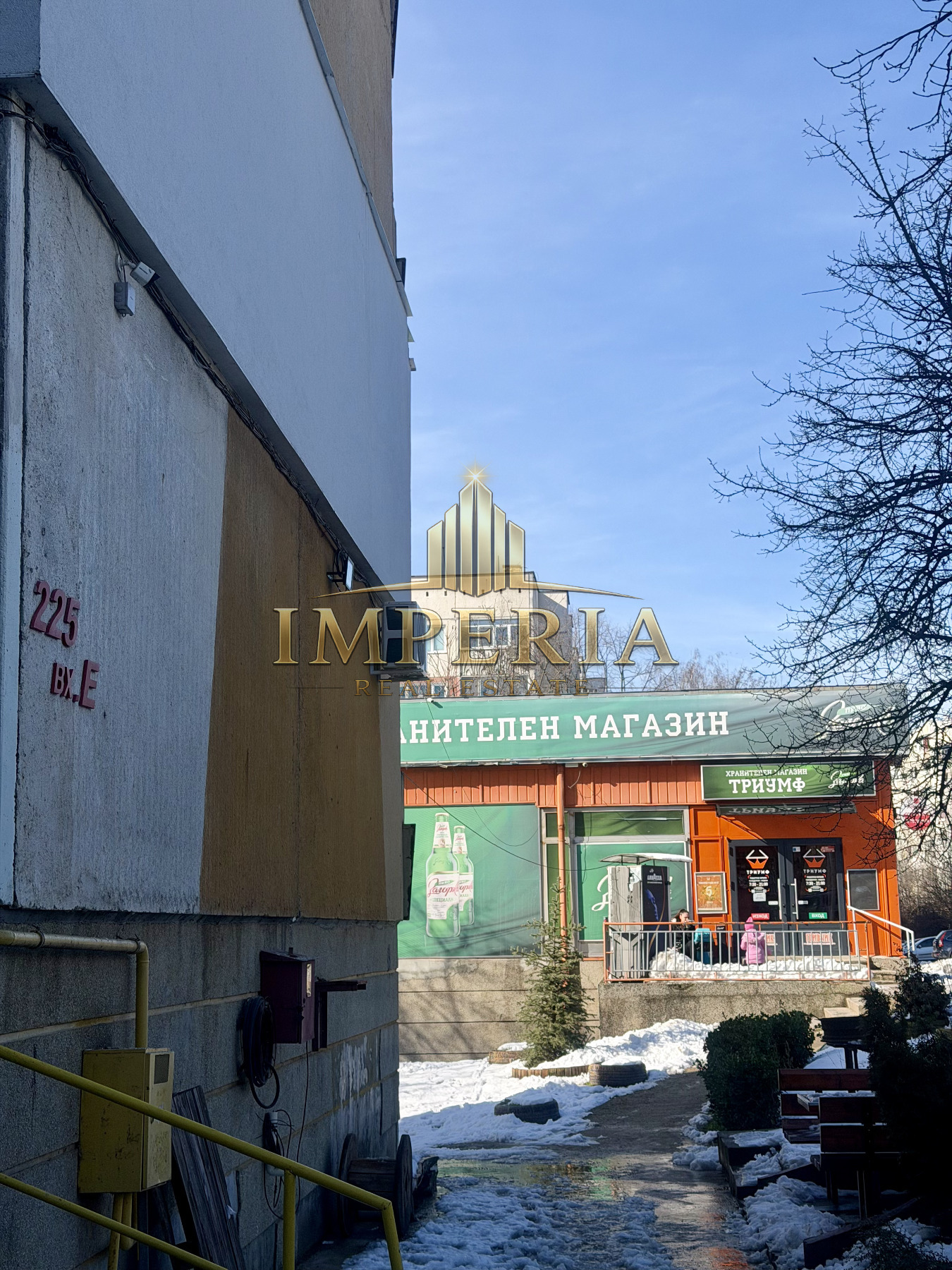 Продава 1-СТАЕН, гр. Плевен, Дружба 2, снимка 7 - Апартаменти - 54049987