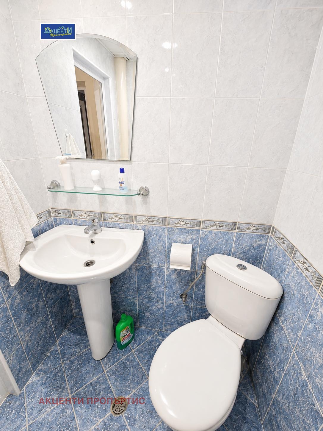 Продава 2-СТАЕН, гр. Велико Търново, Колю Фичето, снимка 8 - Апартаменти - 55359784
