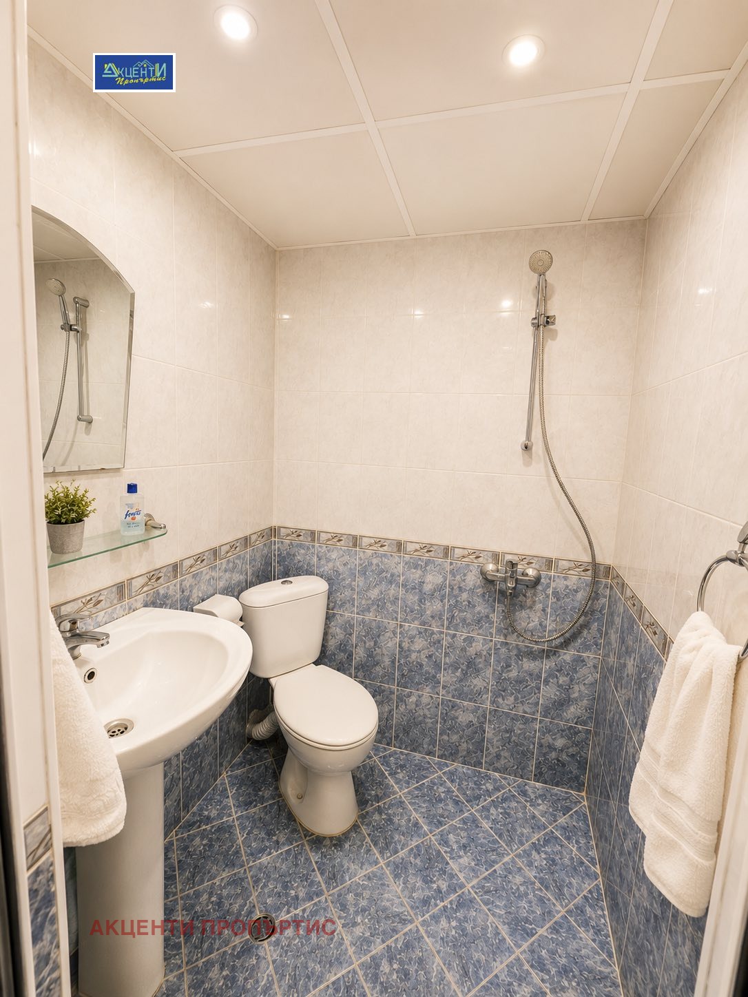 Продава 2-СТАЕН, гр. Велико Търново, Колю Фичето, снимка 7 - Апартаменти - 55359784