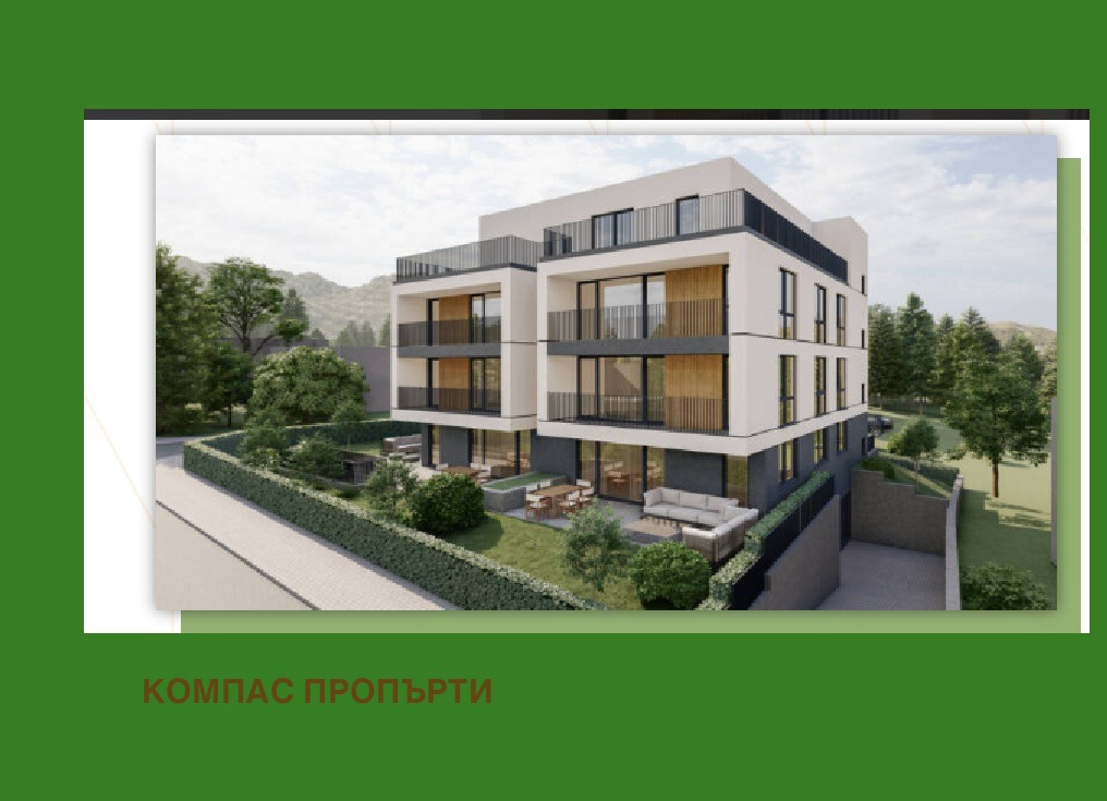 Продава 3-СТАЕН, гр. София, с. Бистрица, снимка 2 - Апартаменти - 52453206