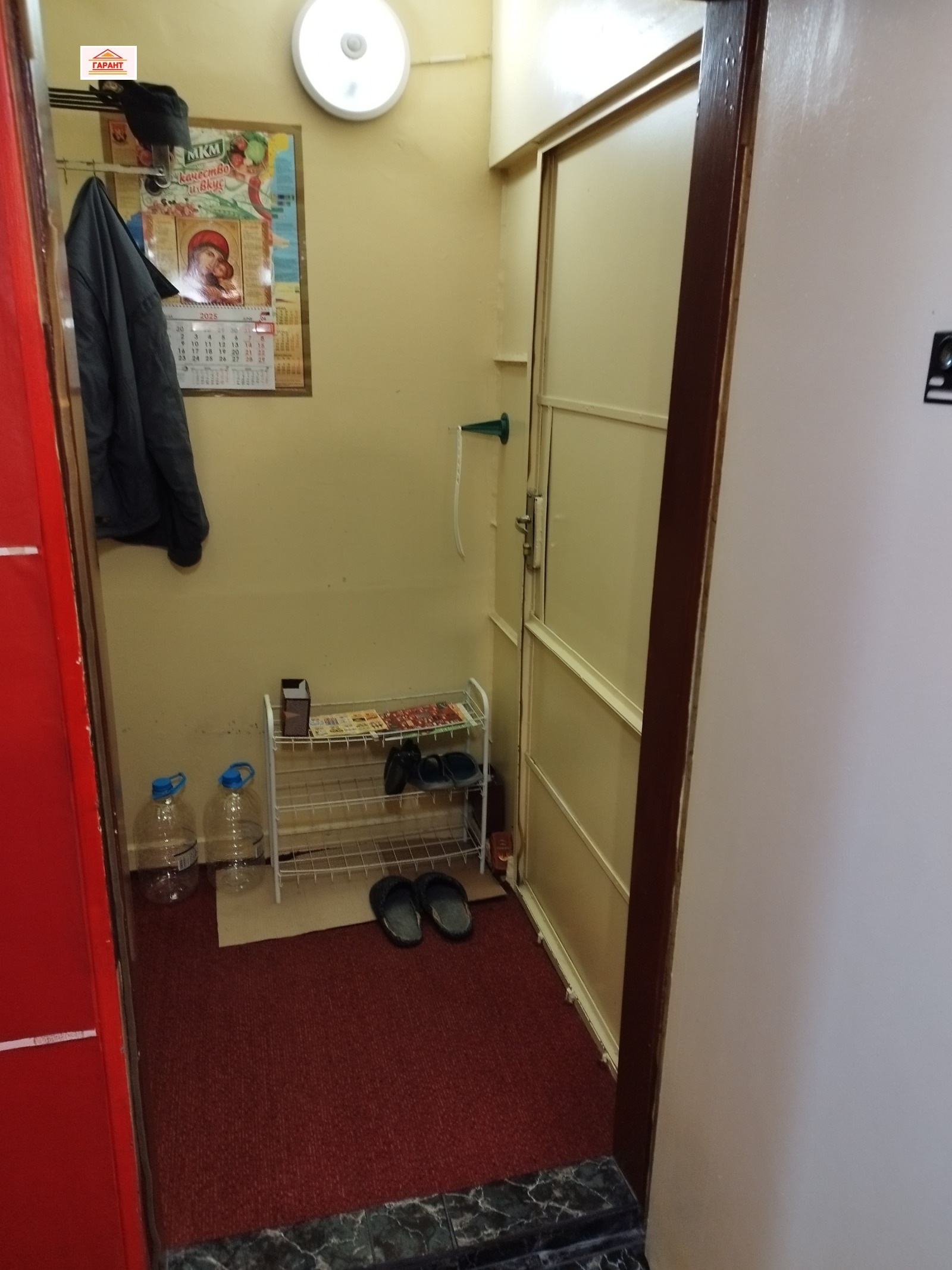 Продава 3-СТАЕН, гр. Плевен, Сторгозия, снимка 4 - Апартаменти - 53706710