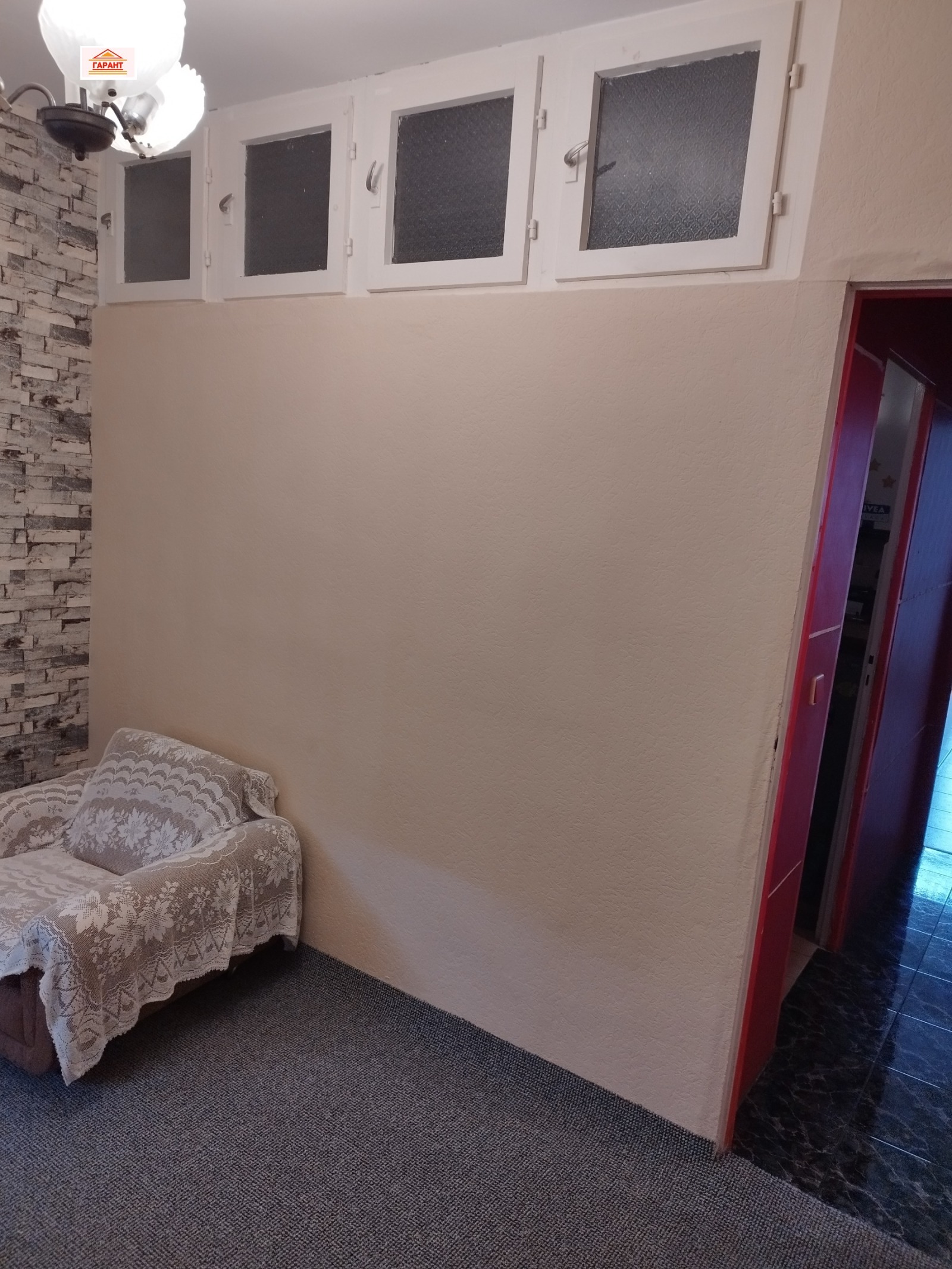 Продава 3-СТАЕН, гр. Плевен, Сторгозия, снимка 11 - Апартаменти - 53706710