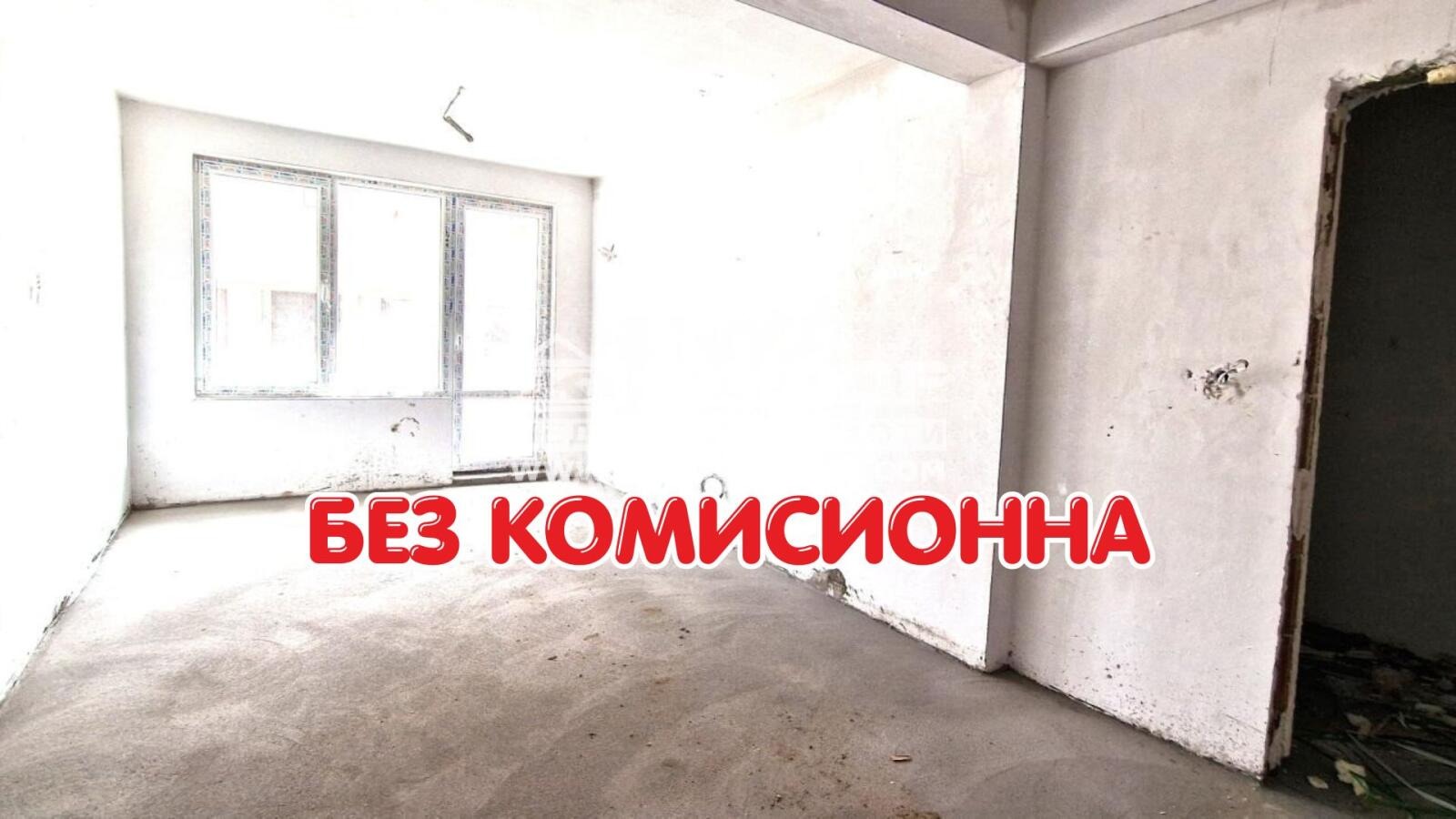 Продава 3-СТАЕН, гр. Пловдив, Беломорски