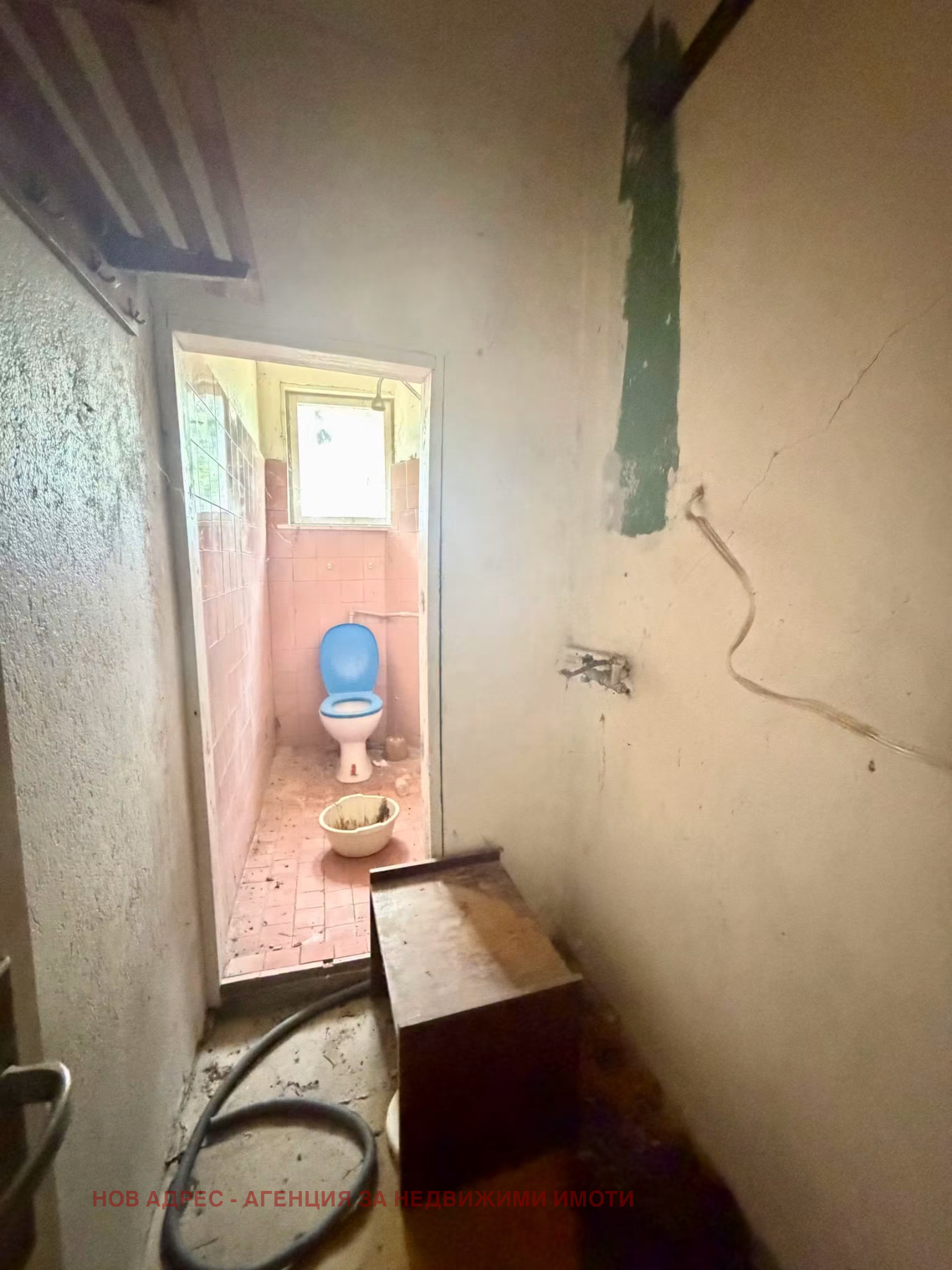 Продава КЪЩА, с. Стража, област Търговище, снимка 11 - Къщи - 55151026