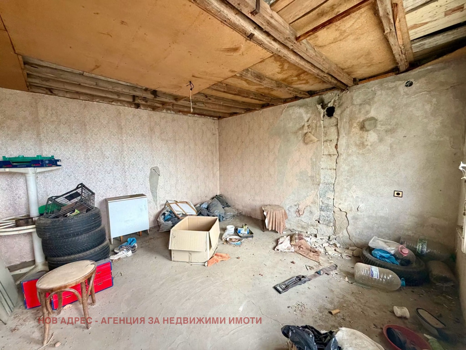 Продава КЪЩА, с. Стража, област Търговище, снимка 9 - Къщи - 55151026
