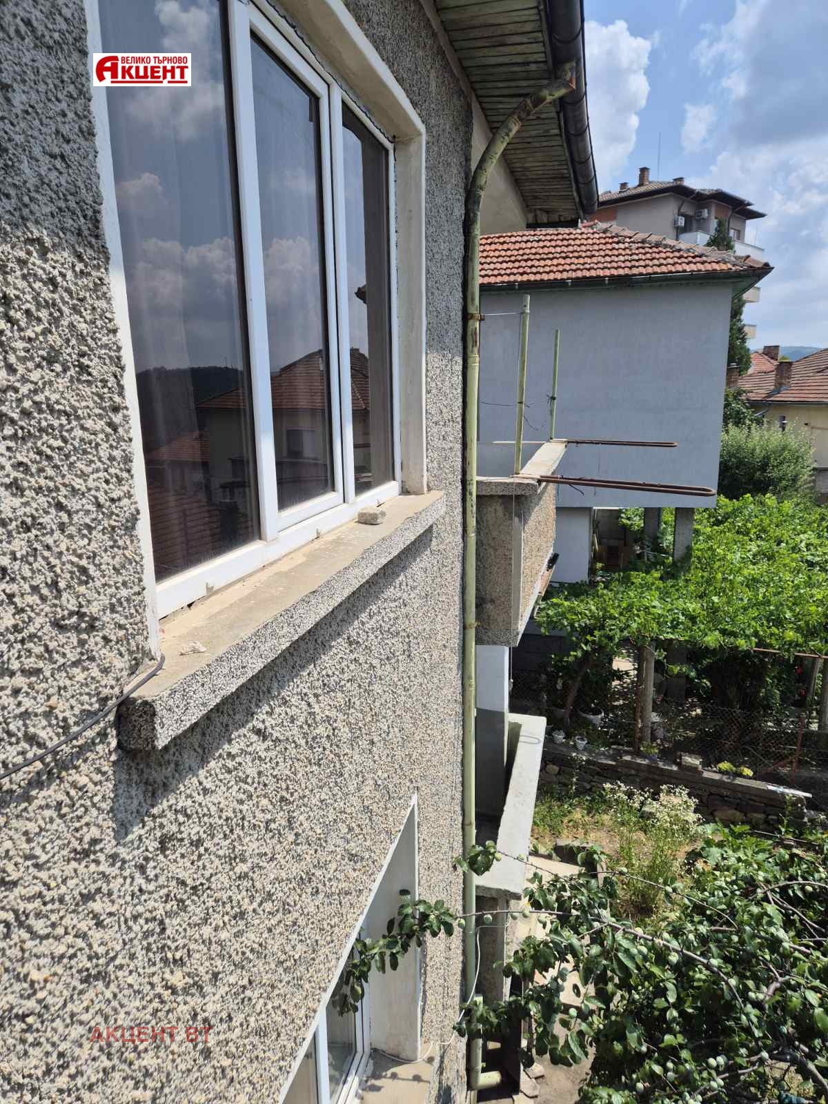 Продава КЪЩА, гр. Велико Търново, Център, снимка 8 - Къщи - 55189367