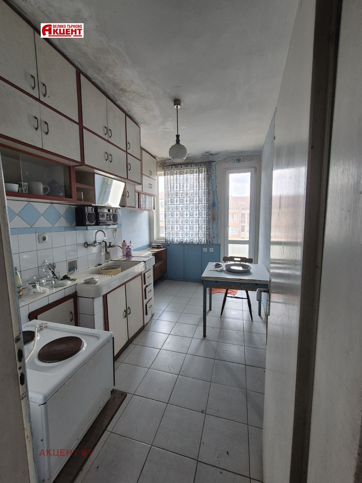 Продава КЪЩА, гр. Велико Търново, Център, снимка 4 - Къщи - 55189367
