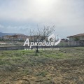 Продава ПАРЦЕЛ, област Пловдив, с. Белащица • 106590 € • 99832030 — Holmes.bg