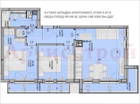 ������� 3-����� | Imot.bg � ����������� 4