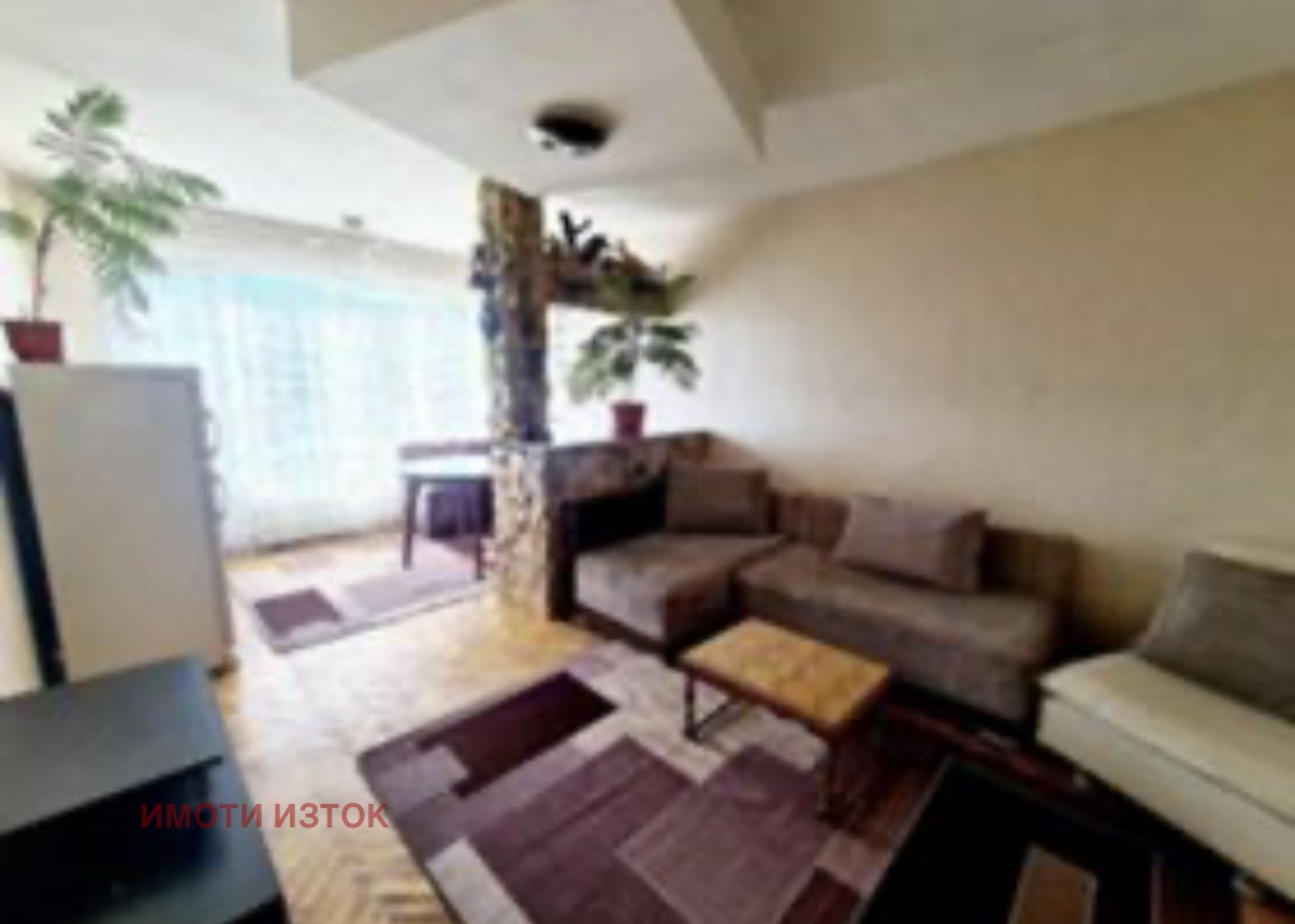 ������� 1-����� | Imot.bg � ����������� 7
