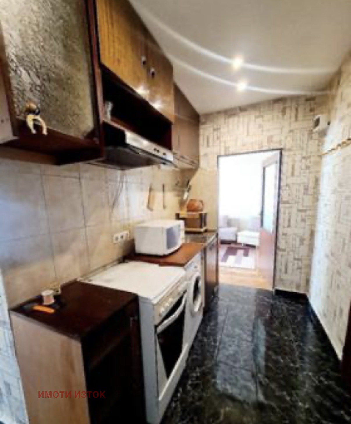 ������� 1-����� | Imot.bg � ����������� 1