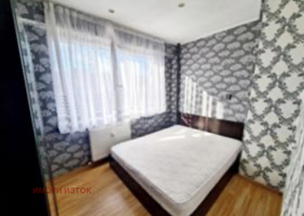 ������� 1-����� | Imot.bg � ����������� 6