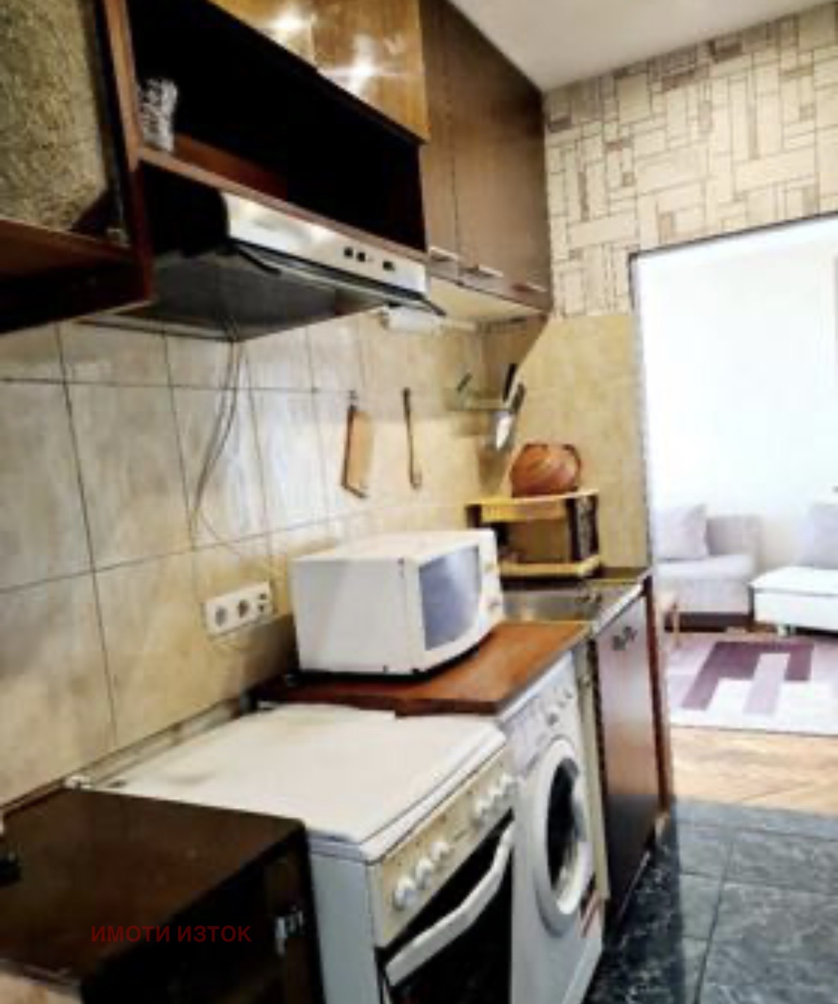 ������� 1-����� | Imot.bg � ����������� 3