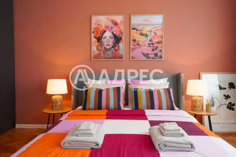 ������� 2-����� | Imot.bg � ����������� 7