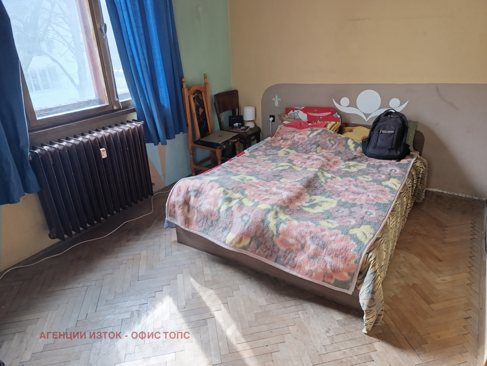 ������� 3-����� | Imot.bg � ����������� 5