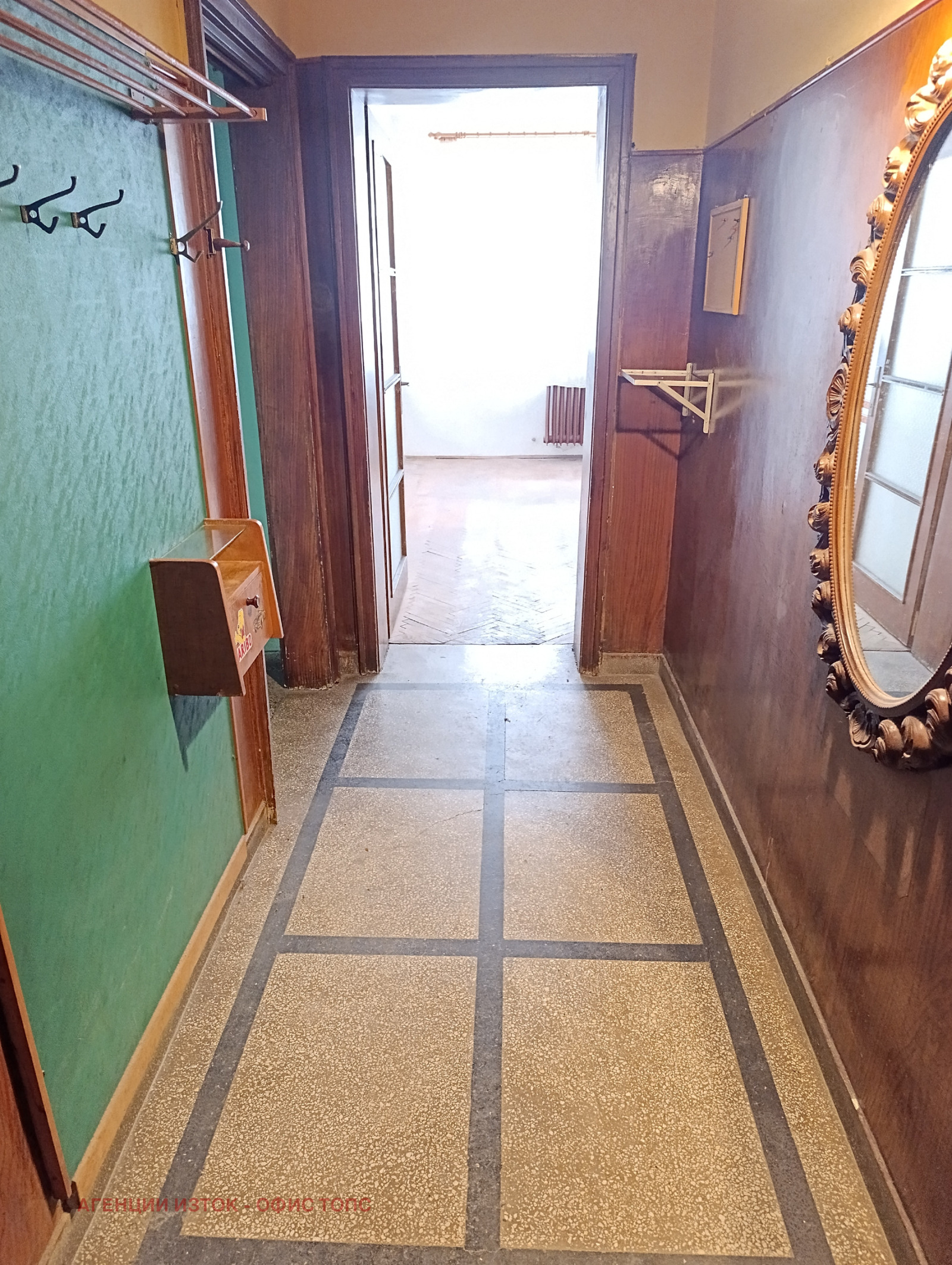 ������� 3-����� | Imot.bg � ����������� 12