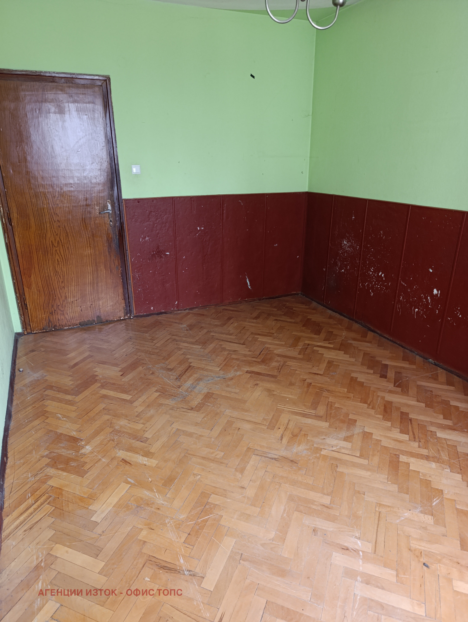 ������� 3-����� | Imot.bg � ����������� 6