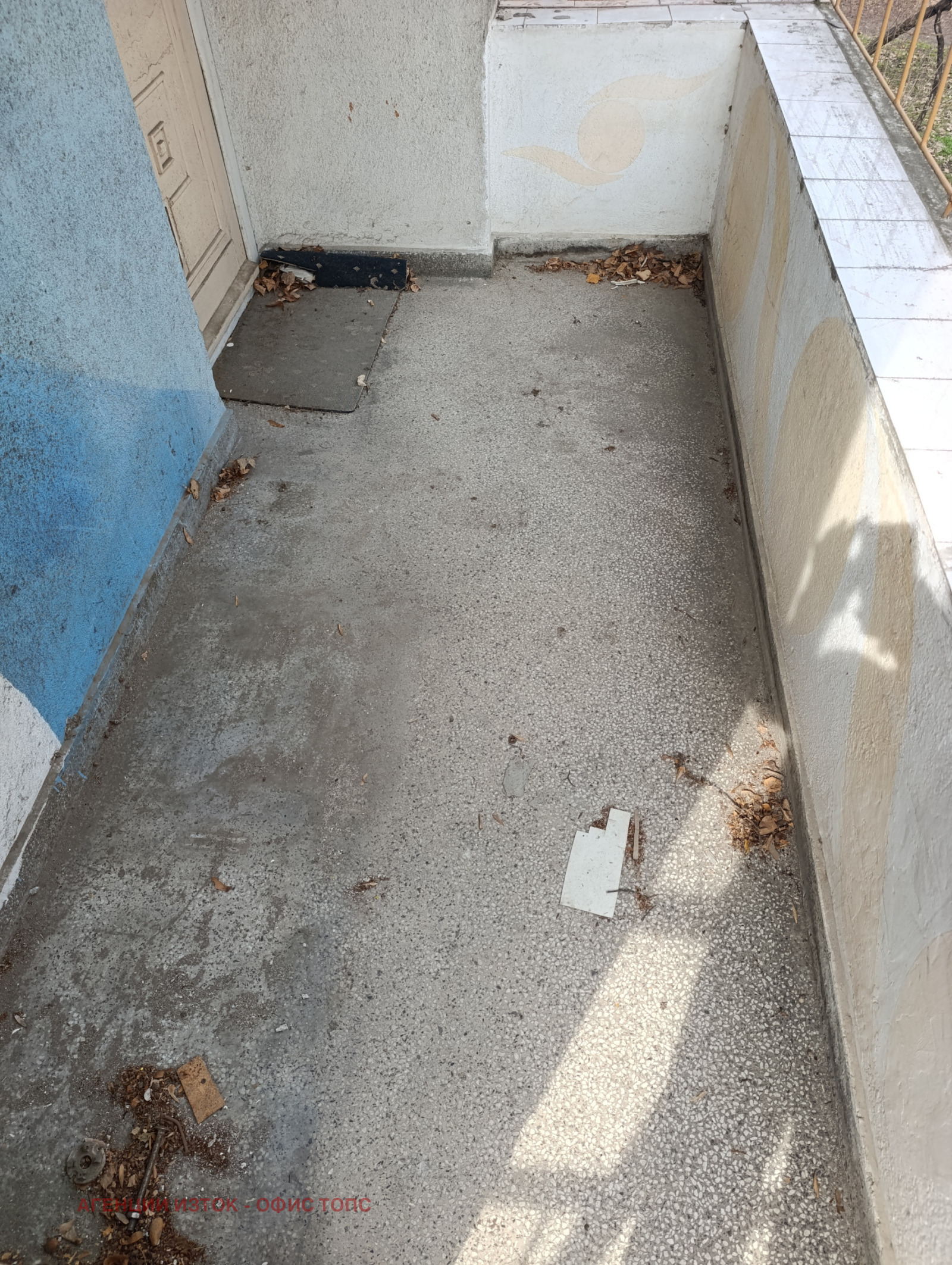 ������� 3-����� | Imot.bg � ����������� 14