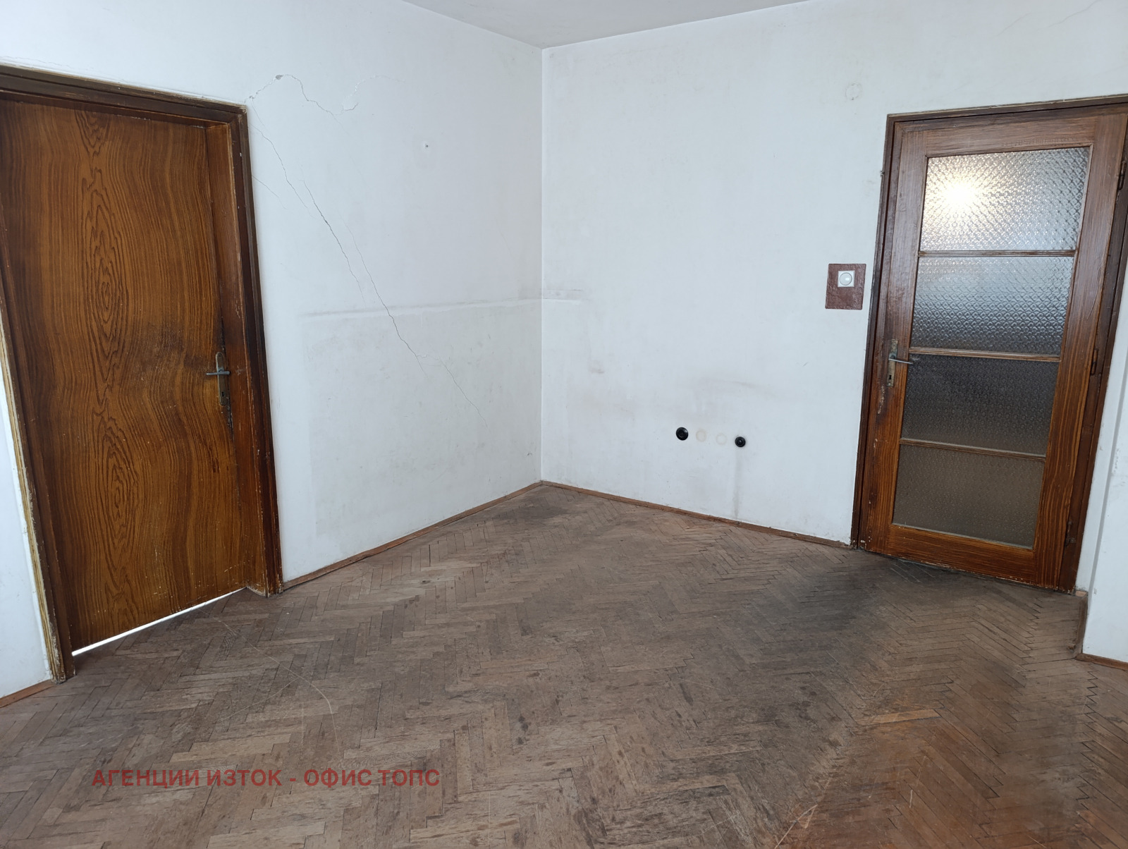 ������� 3-����� | Imot.bg � ����������� 4