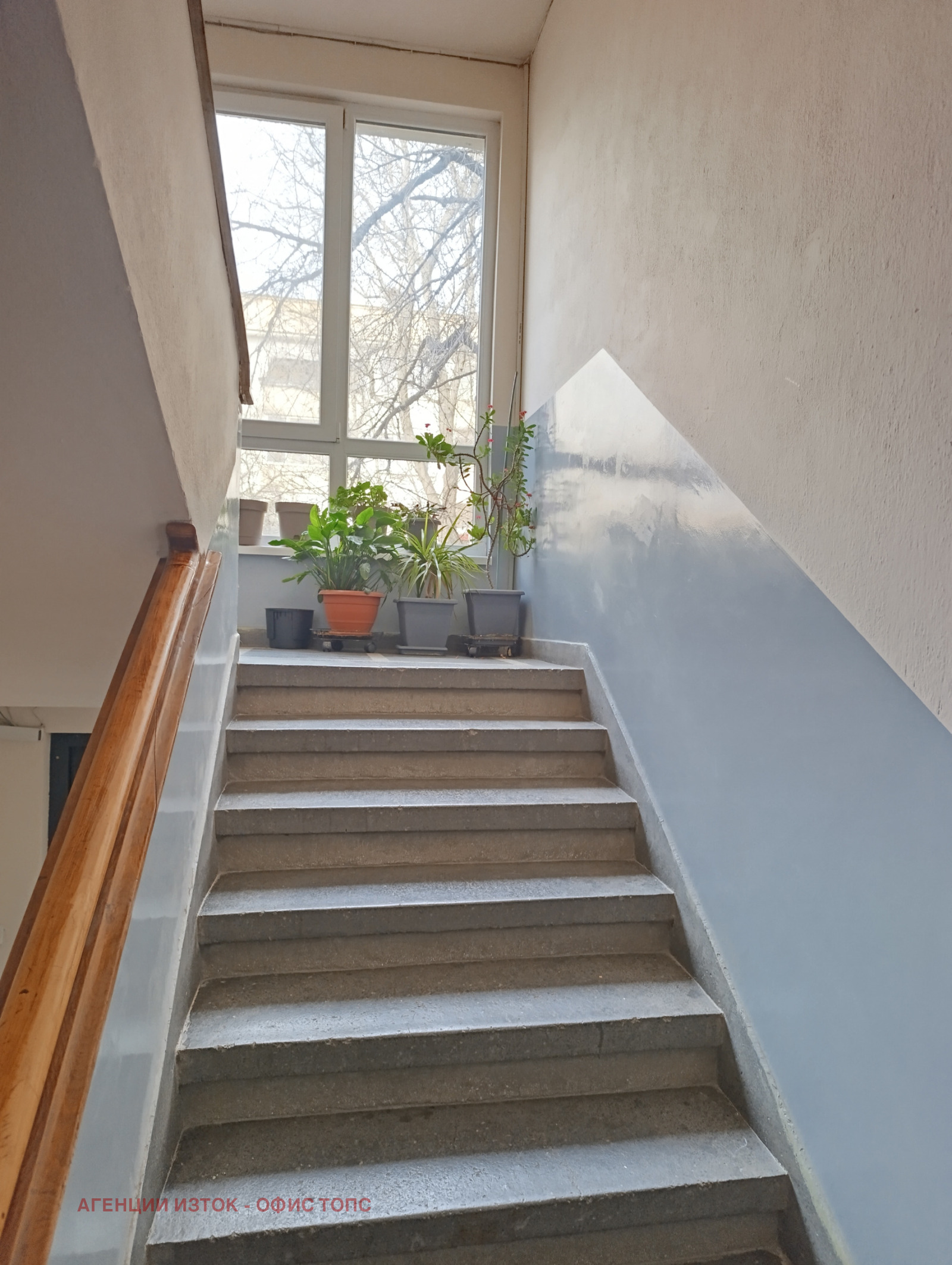 ������� 3-����� | Imot.bg � ����������� 16