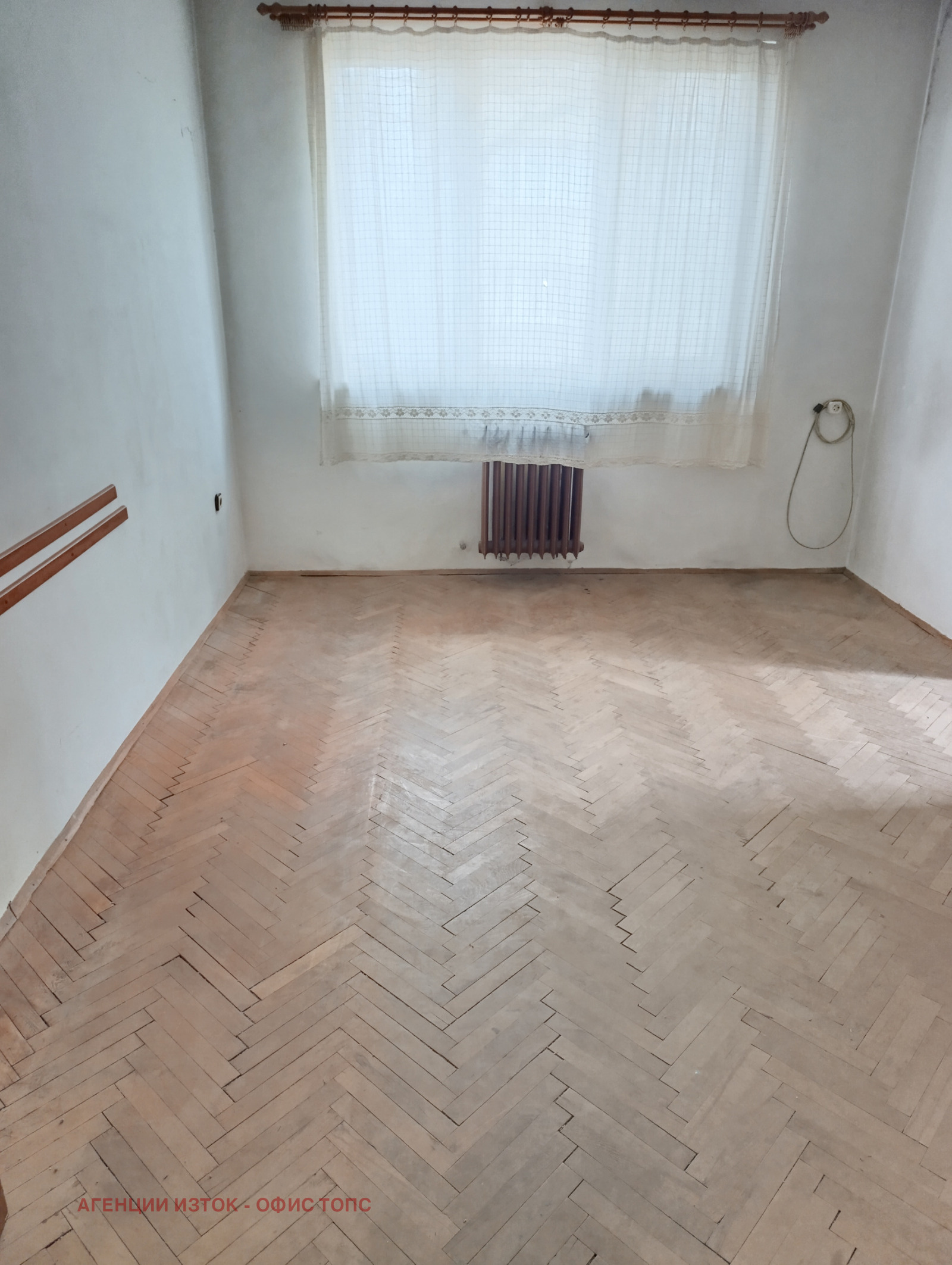 ������� 3-����� | Imot.bg � ����������� 3