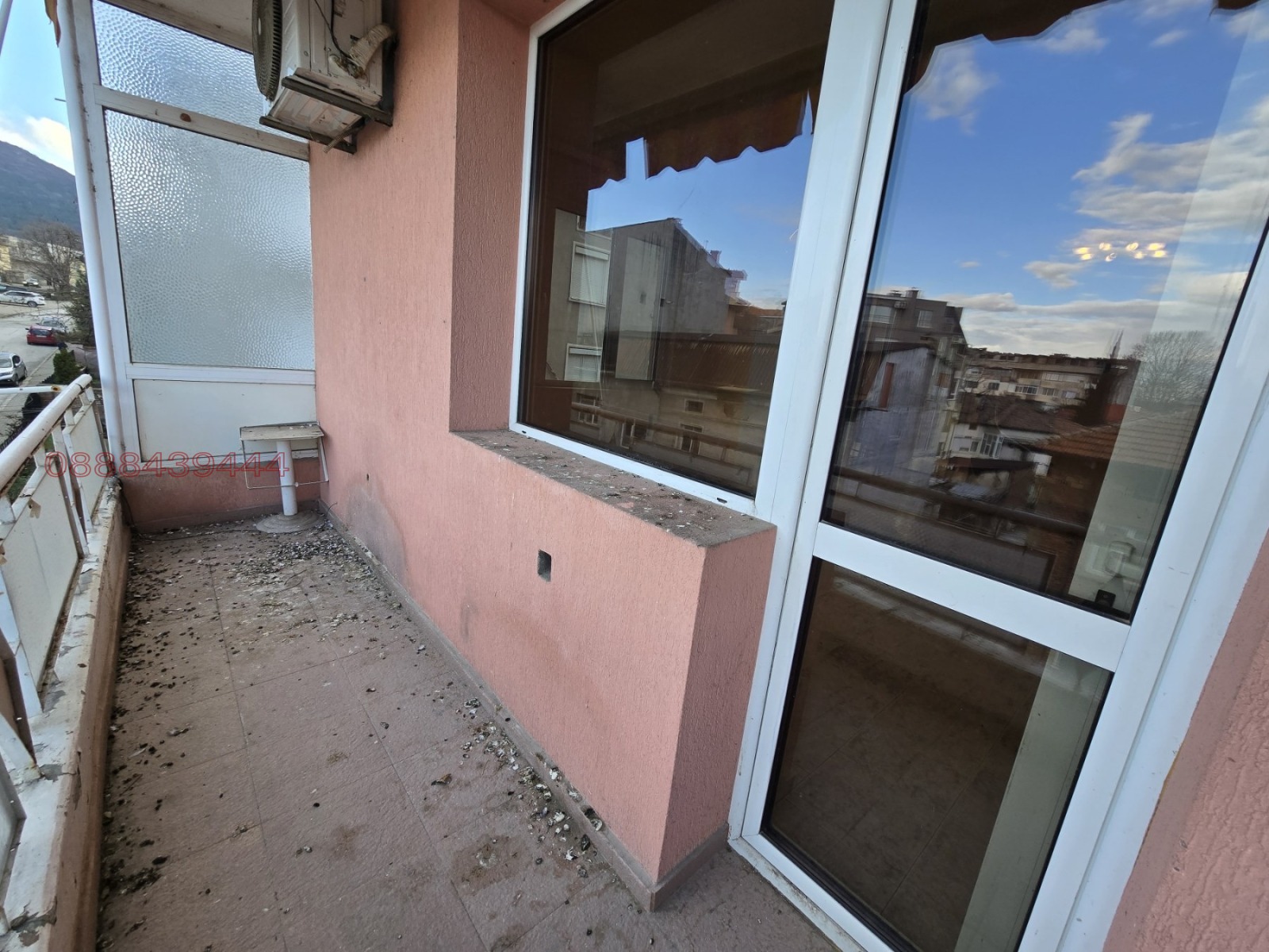 ������� ���������� | Imot.bg � ����������� 14