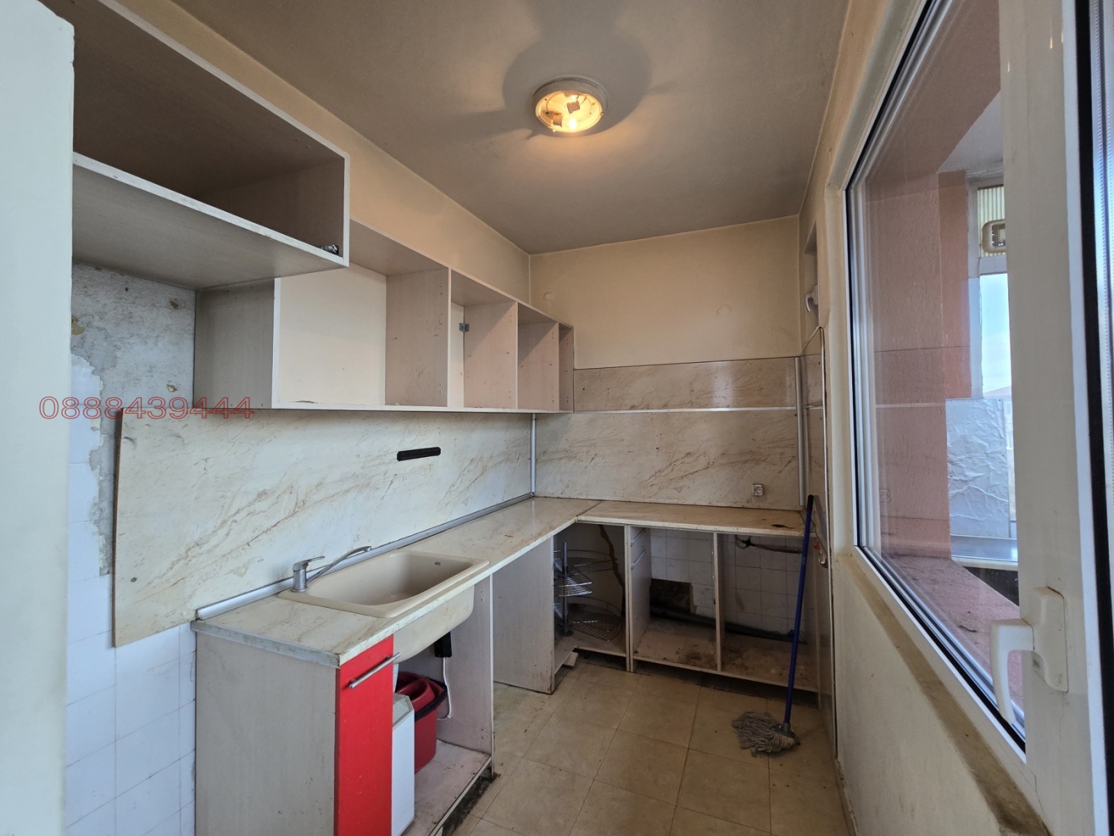 ������� ���������� | Imot.bg � ����������� 16