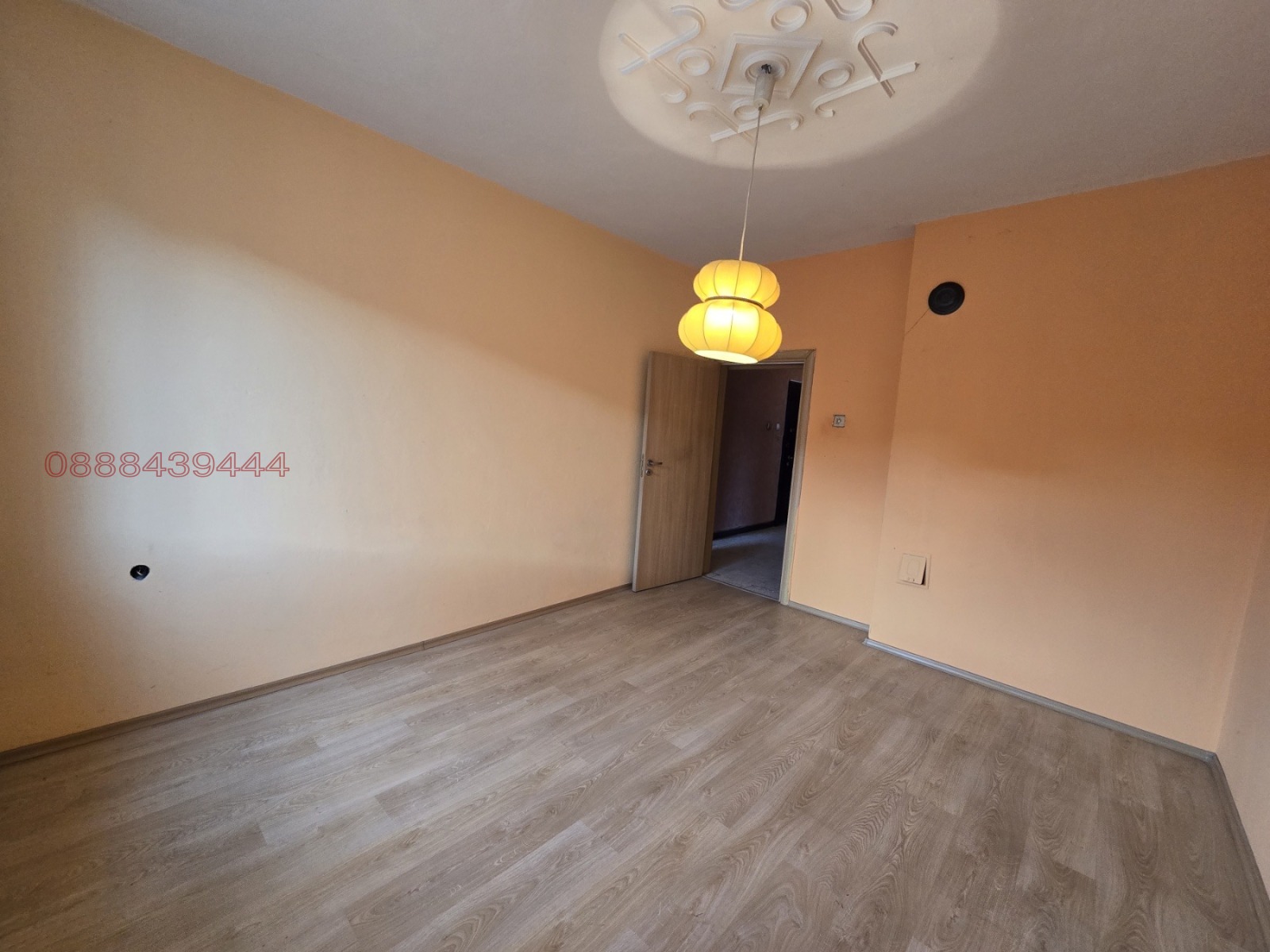 ������� ���������� | Imot.bg � ����������� 7