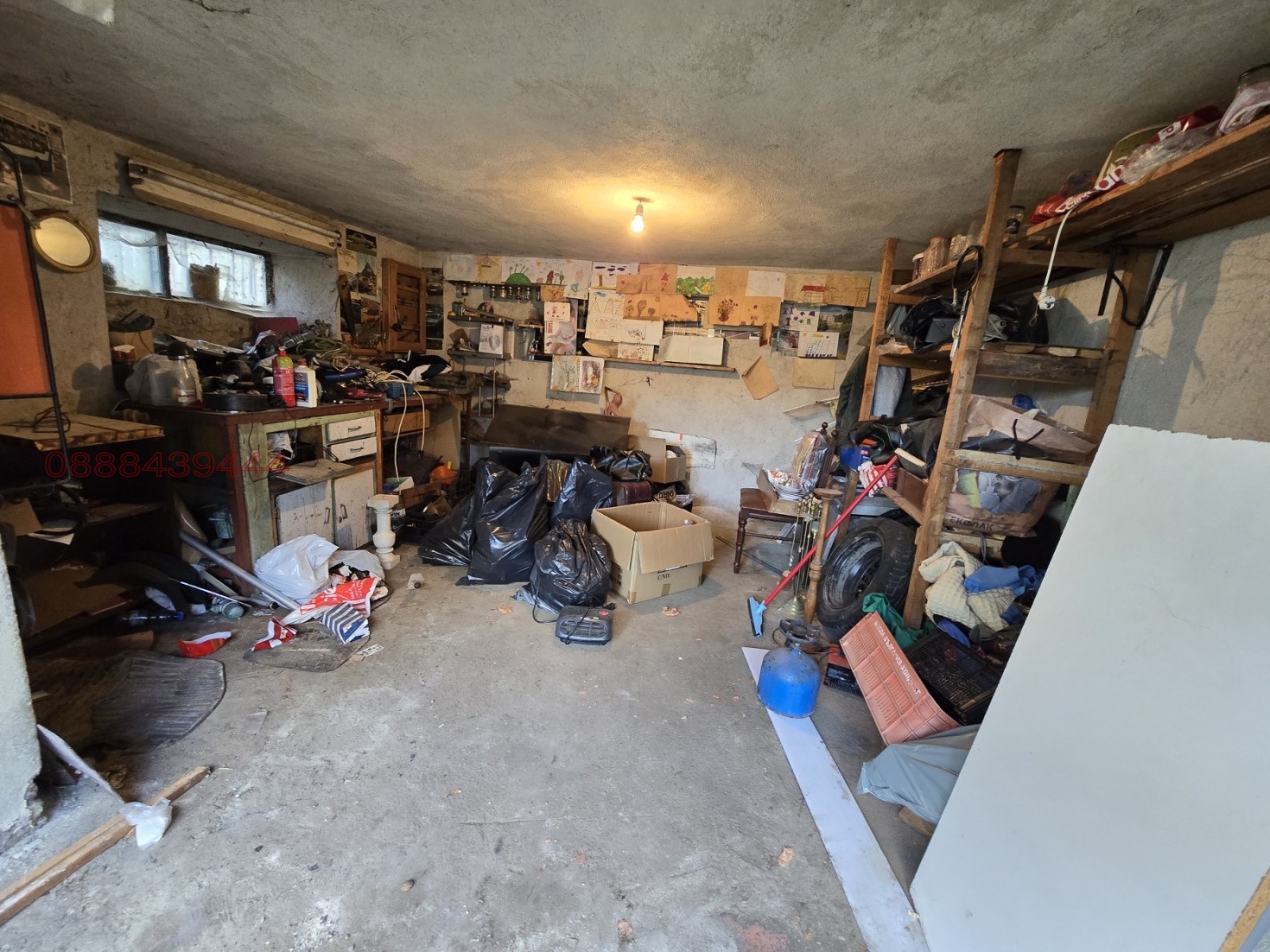 ������� ���������� | Imot.bg � ����������� 17