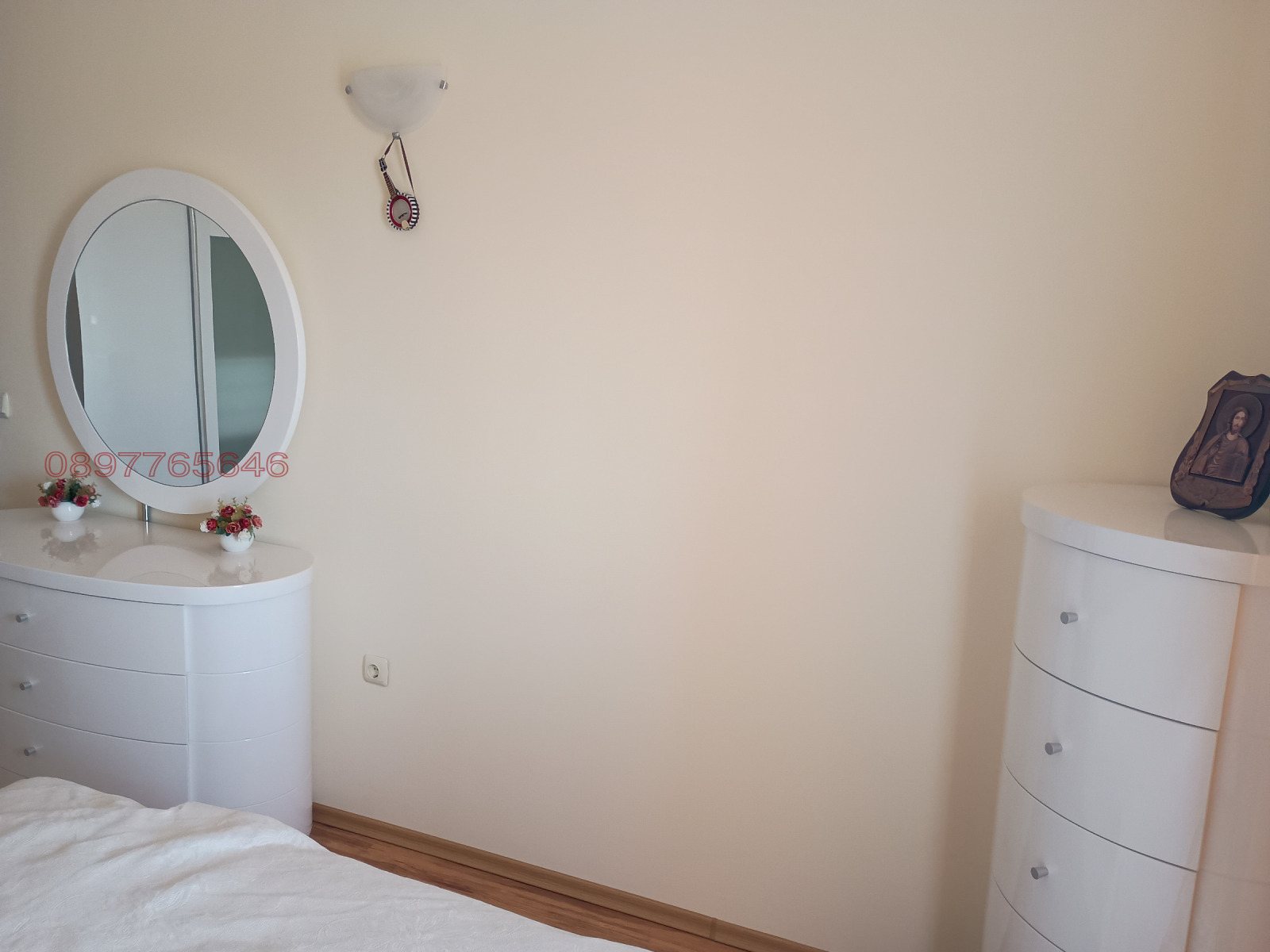 ������� ������� | Imot.bg � ����������� 5