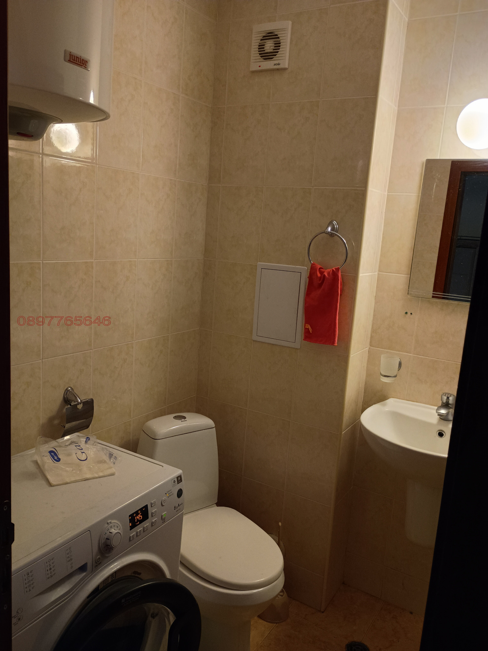 ������� ������� | Imot.bg � ����������� 9