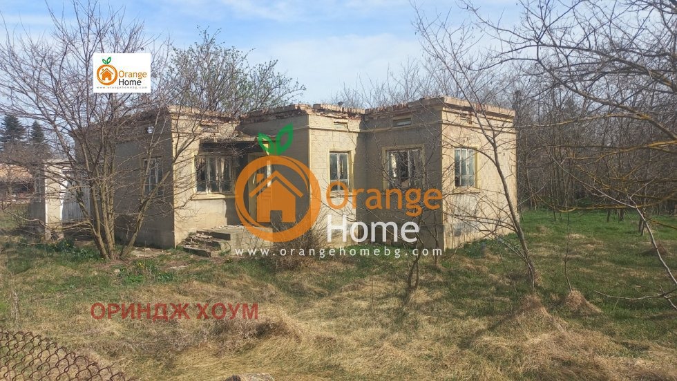 Продава КЪЩА | Imot.bg — изображение 1