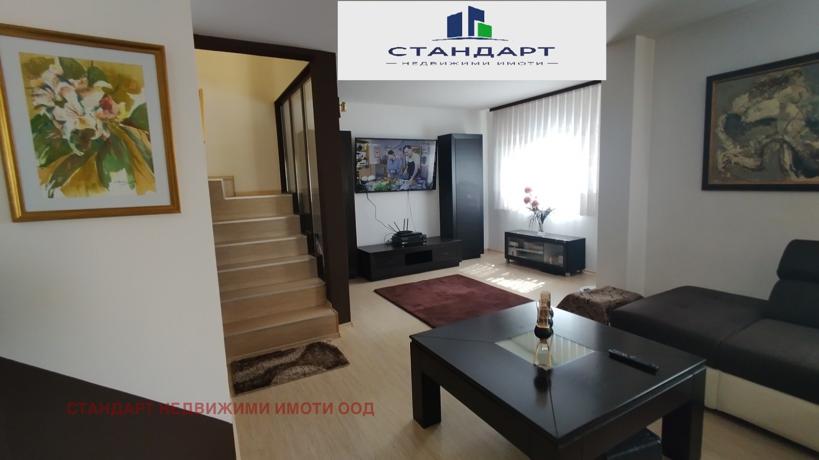 ������� ���� | Imot.bg � ����������� 3