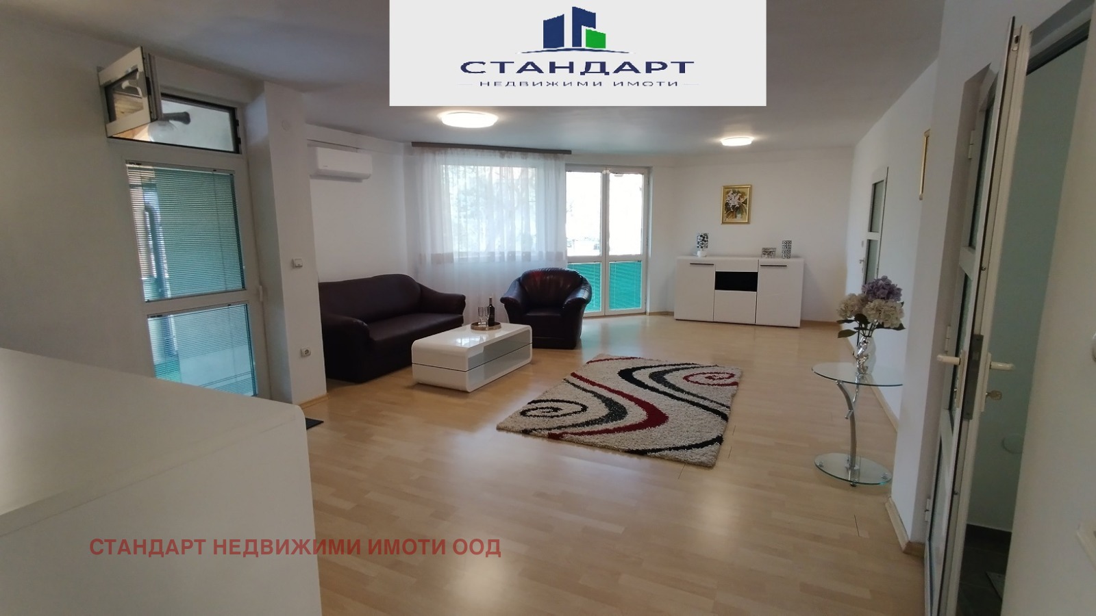 ������� ���� | Imot.bg � ����������� 12