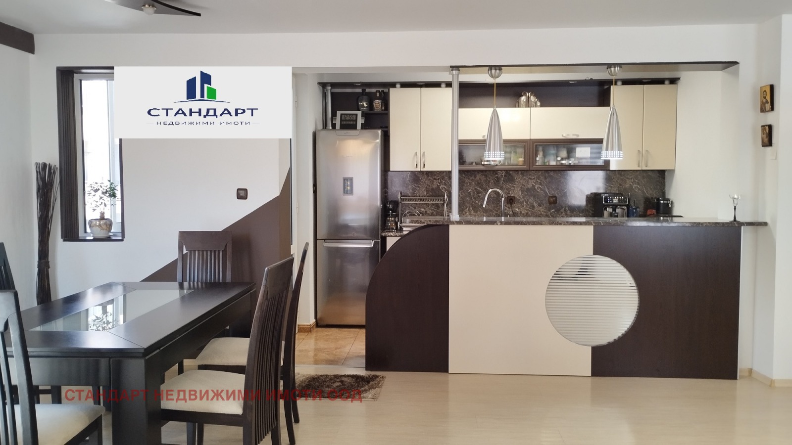 ������� ���� | Imot.bg � ����������� 2