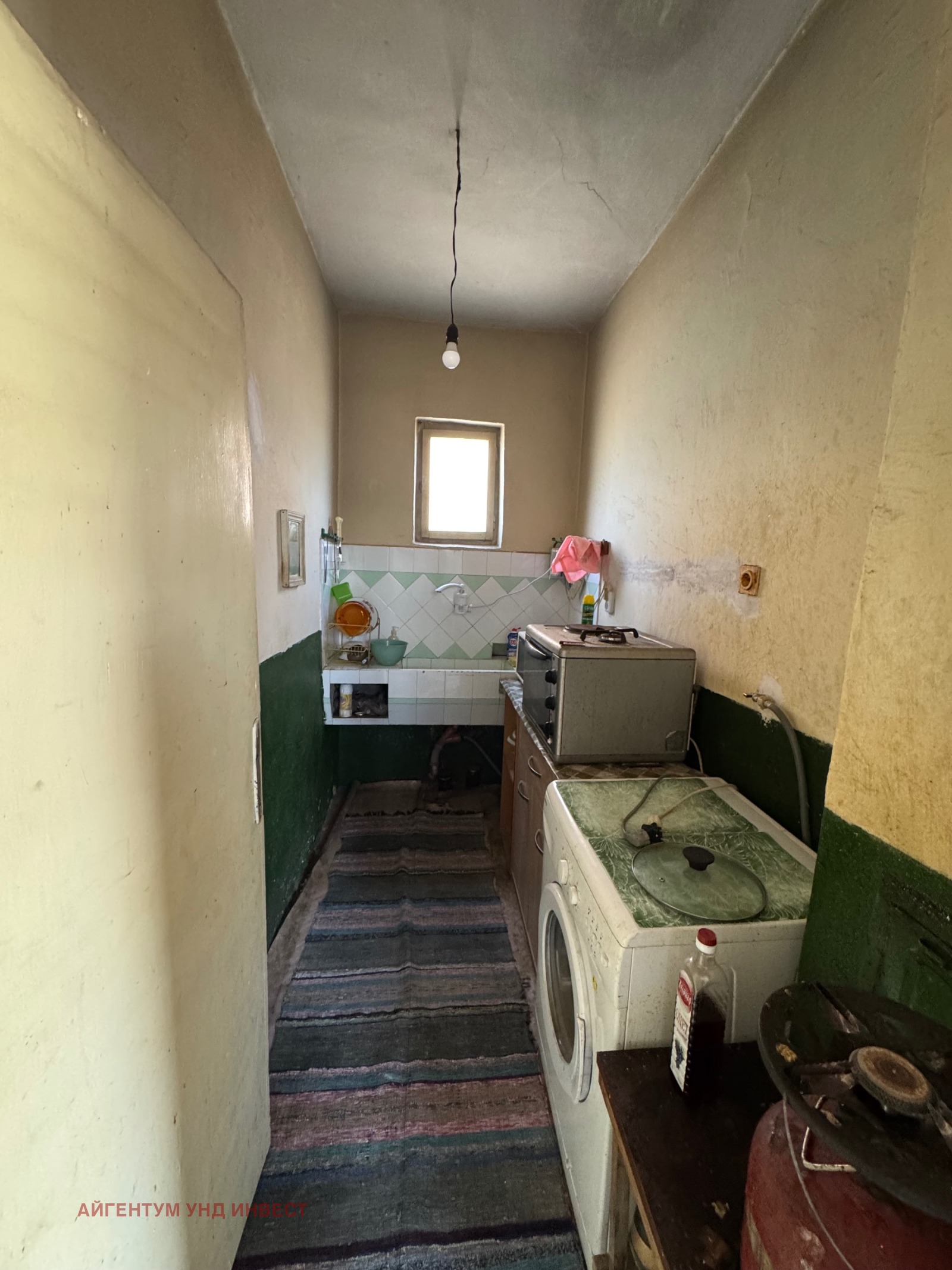 ������� ���� | Imot.bg � ����������� 7