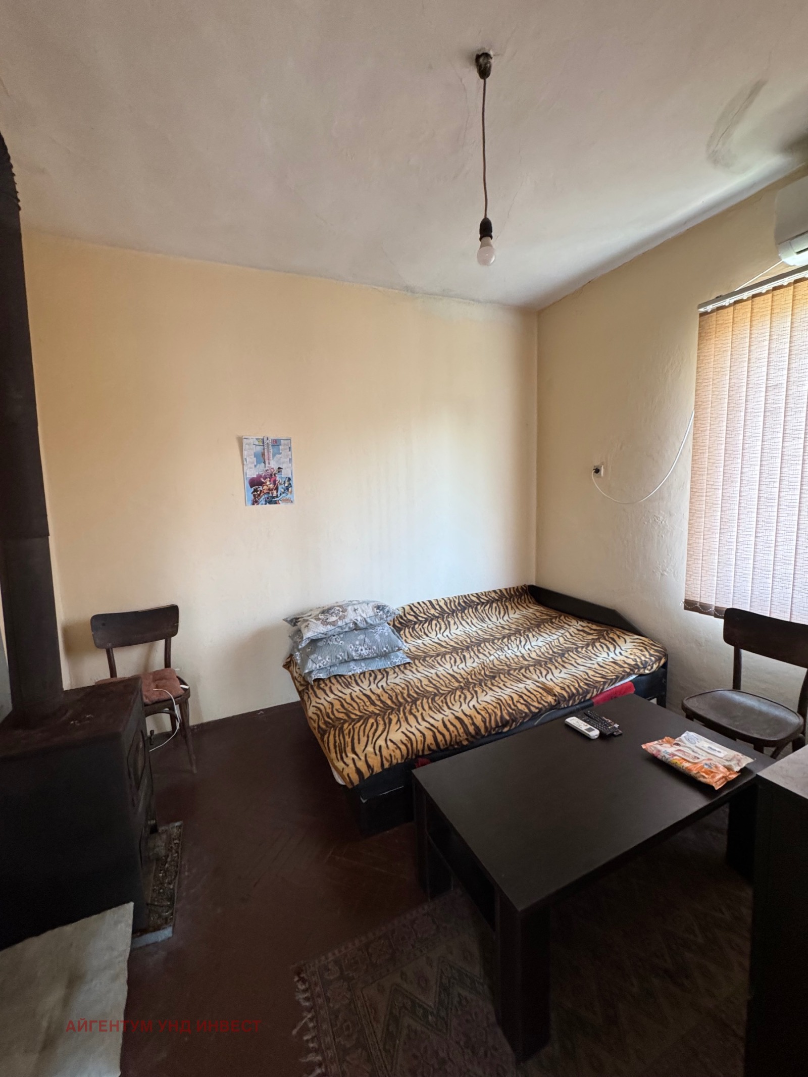������� ���� | Imot.bg � ����������� 6