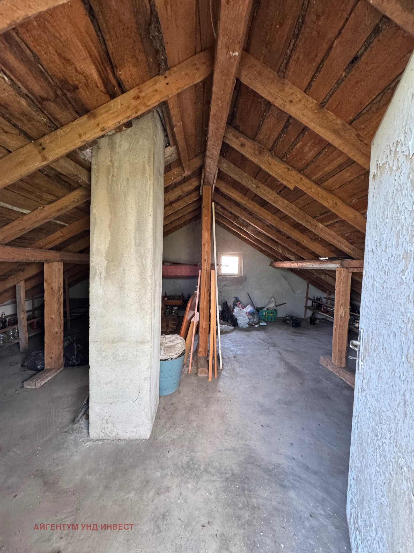 ������� ���� | Imot.bg � ����������� 15