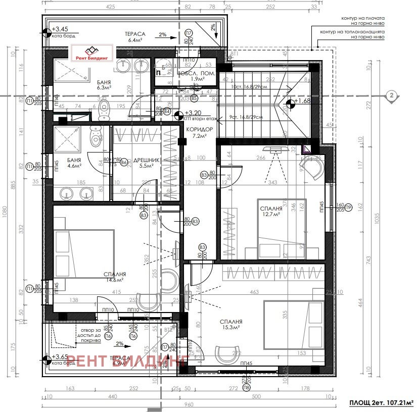 ������� ���� | Imot.bg � ����������� 15