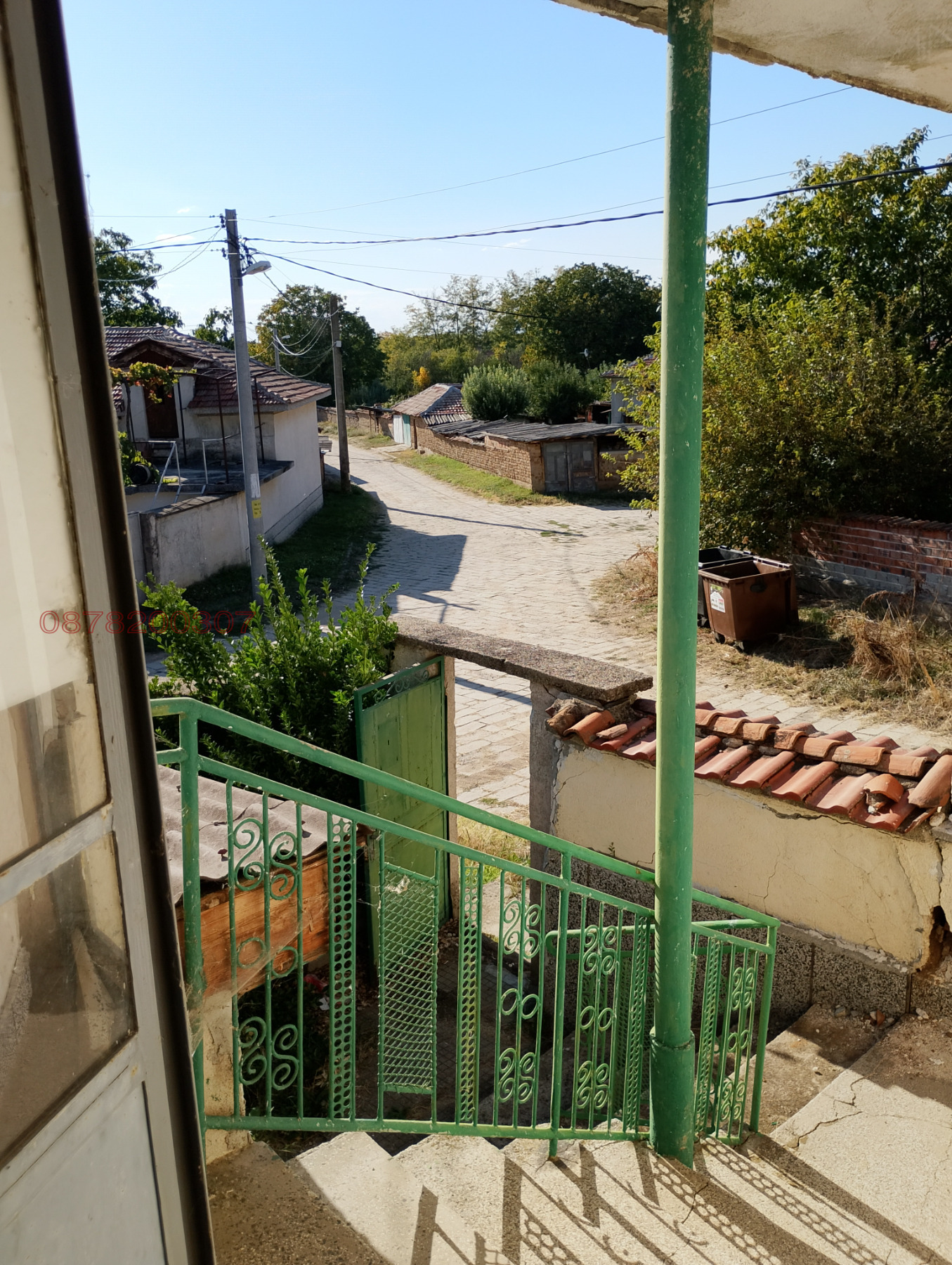 ������� ���� | Imot.bg � ����������� 6
